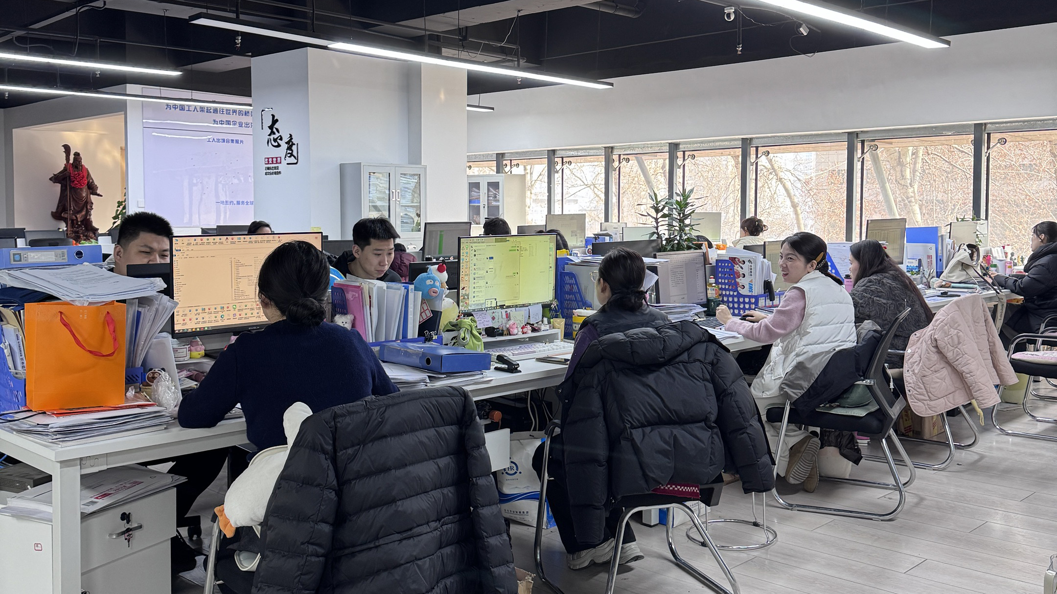 益工保人力资源·赛罕站